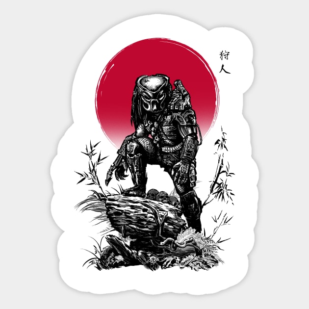 Red sun hunter Sticker by ddjvigo